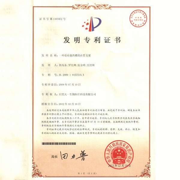 ����ר��