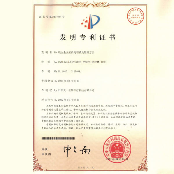 ����ר��