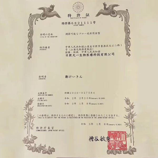 ����ר��