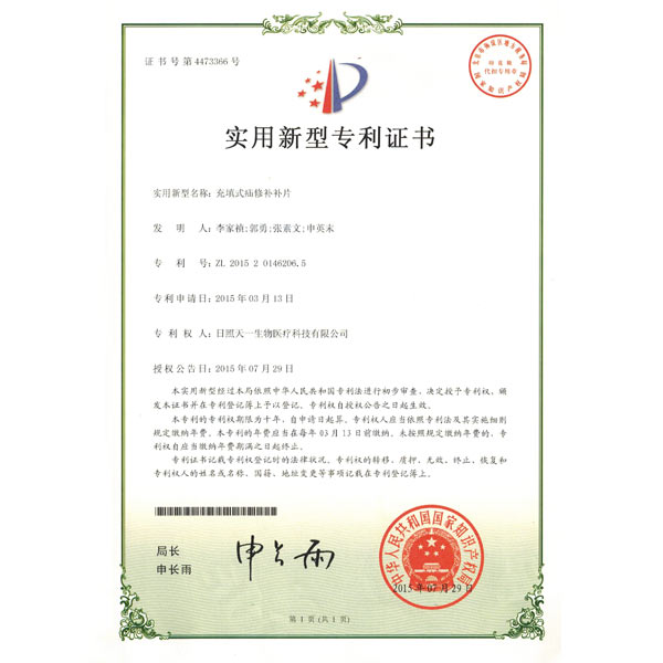 ��������ר��