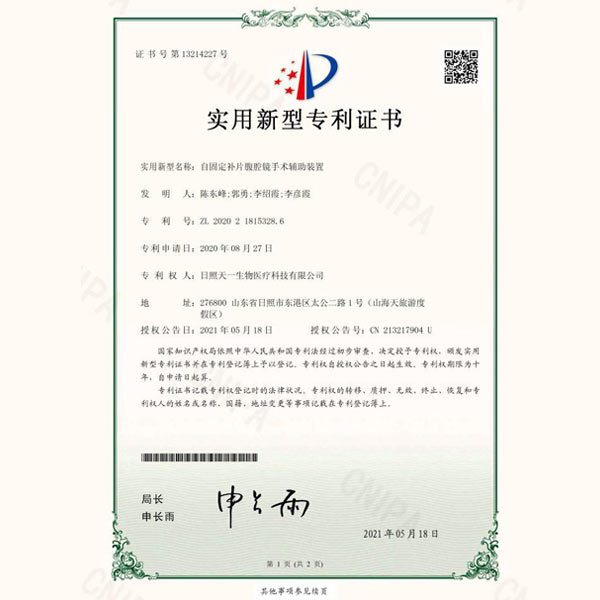 ��������ר��