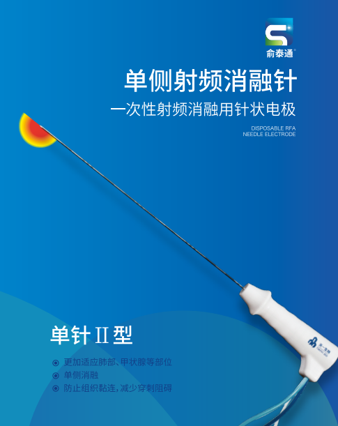 �������-������Ƶ�ڻ���