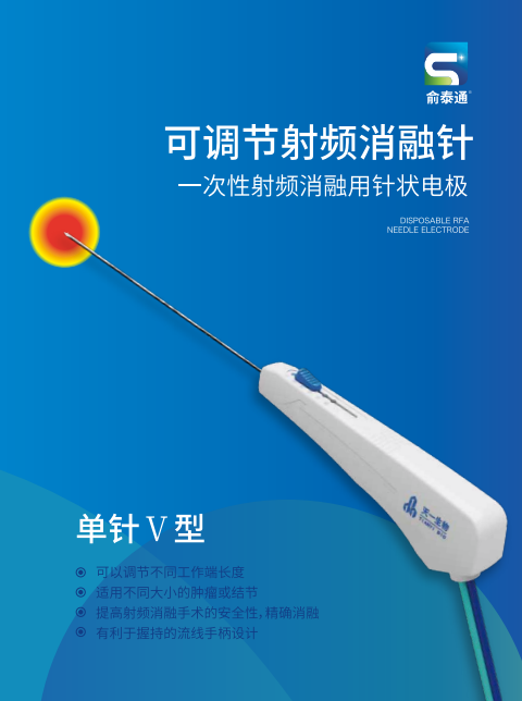 �������-�ɵ�����Ƶ�ڻ���